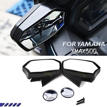 Для Yamaha XMAX300 2023 Xmax 300 Зеркала заднего вида для мотоцикла Аксессуар XMAX 300 и маленькие круглые зеркала