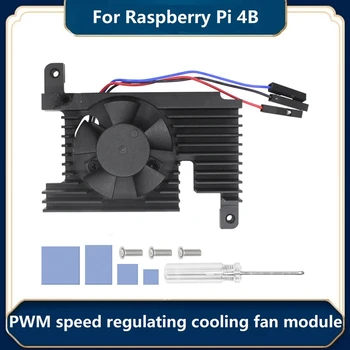 для радиатора платы разработки Raspberry Pi 4B, оснащенного комплектом деталей модуля вентилятора охлаждения 3510 Ultra Silent PWM с регулировкой скорости