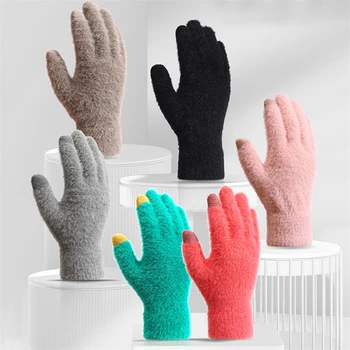 Женщины Мужчины Плюшевые утолщенные теплые перчатки Зимние имитация норки Кашемировые перчатки Шерстяные варежки с сенсорным экраном для вождения Спорт на открытом воздухе