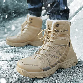 Зимние теплые мужские плюшевые зимние сапоги Кожаные мужские военные тактические ботинки Нескользящие износостойкие мужские походные ботинки Плюс размер 47