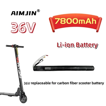 литиевый аккумулятор 36 В 7800 мАч Аккумулятор из углеродного волокна Электрический скутер Аккумулятор ,для батареи из углеродного волокна