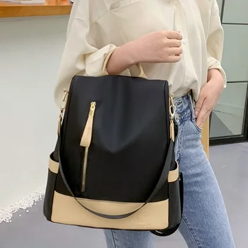 Модный простой рюкзак Многофункциональная сумка через плечо большой емкости Подарок на день рождения
