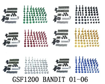  мотоцикл в сборе болтов обтекателя комплект кузовных винтов подходит для GSF1200 BANDIT 2001-2006