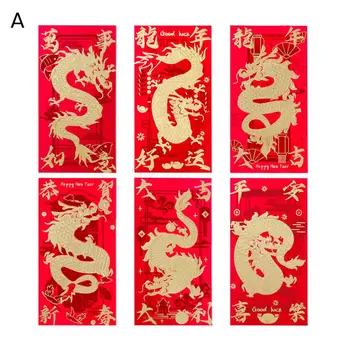 Новогодние конверты 2024 Dragon Spring Festival Красные конверты Яркие прочные денежные конверты для празднования Нового года