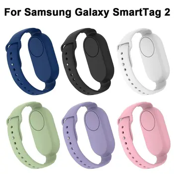 новый водонепроницаемый для Samsung Galaxy SmartTag 2 Держатель Браслет Детский силиконовый чехол Браслет Детский чехол Часы Ремешок