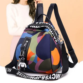  Новый многофункциональный рюкзак для женщин Водонепроницаемый рюкзак Oxford Bagpack Женский противоугонный рюкзак Школьная сумка для девочек 2022