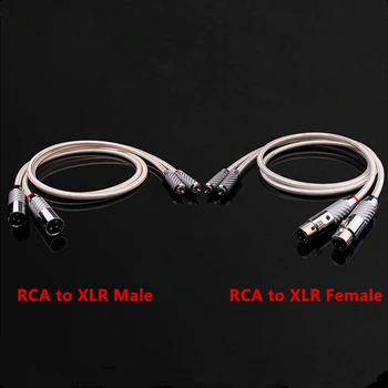 Пара Кабель преобразователя RCA в XLR QED Посеребренная медная аудиолиния HiFi Разъем из углеродного волокна