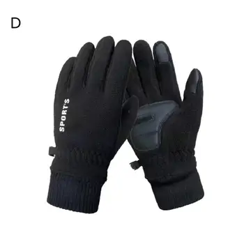 Плюшевые перчатки на подкладке Толстые плюшевые зимние перчатки с большим трением Эластичное трикотажное запястье для унисекс На открытом воздухе Катание на лыжах Кемпинг