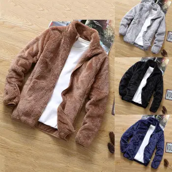 Простая флисовая куртка Застежка-молния Удобное зимнее пальто Однотонная пушистая куртка