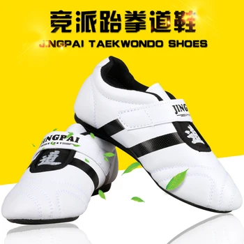 Профессиональная обувь для тхэквондо Спорт Бокс Кунг-фу Тай-Чи Обувь для взрослых мужчин Женщины Дети для размера 27-44 Тренировочные кроссовки