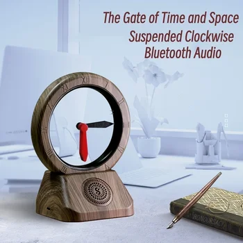 Ретро Bluetooth-динамик Врата времени и пространства Плавающие по часовой стрелке Bluetooth-динамик, креативный ретро-динамик с перевернутыми часами