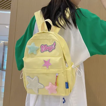 Рюкзак в японском стиле Мягкий милый рюкзак для старшеклассников Повседневный простой Kawaii Cute Рюкзак для женщин