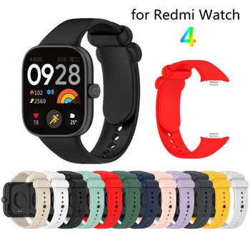 Силиконовый ремешок для часов Redmi Watch 4 полосы Спортивный браслет Замена браслета для аксессуаров Xiaomi Redmi Watch 4