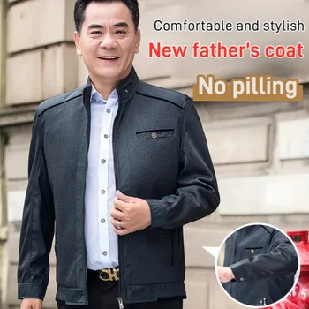 Стильная и удобная куртка для мужчин в возрасте от 40 до 50 лет, идеально подходит для повседневной носки