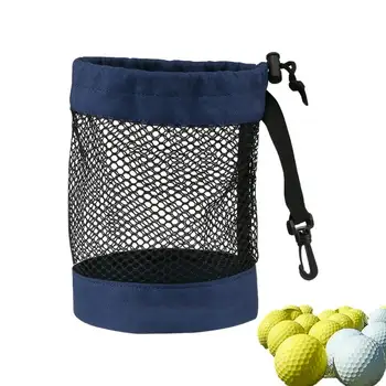 Сумка для мяча для гольфа Сетчатая нейлоновая сумка для футболок для гольфа Сумка для гольфа Сумка для гольфа Сумка для футболок Сумка для хранения большой емкости с кулиской