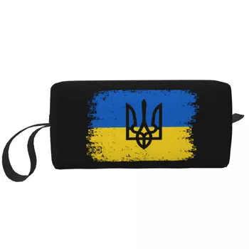 Украина Украинский Государственный Флаг Большая Косметичка Сумка Молния Сумка Дорожные Косметички Органайзер Для Унисекс