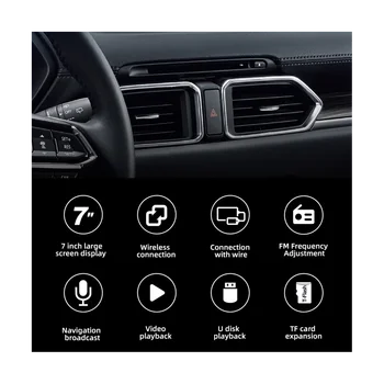 Универсальный 7-дюймовый автомобильный дисплей Многофункциональный автомобильный mp5-плеер Мобильный автомобиль Машина Автомобильные принадлежности