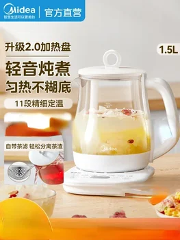 Чайник, бытовой электрический чайник постоянной температуры, автоматический чай с сохранением тепла, специальный чайник для здоровья. 220 В