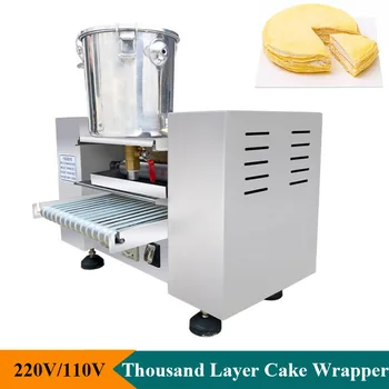 Электрическая тысячеслойная машина для обертывания блинов 6/8/9/10 дюймов Cake Skin Maker 2,8 кВт Бытовое коммерческое использование