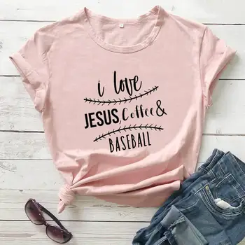 Я люблю Иисуса Кофе и бейсбол Футболка с принтом Новое поступление Лето 100% хлопок Повседневная забавная футболка Бейсбольный любитель Подарочная рубашка